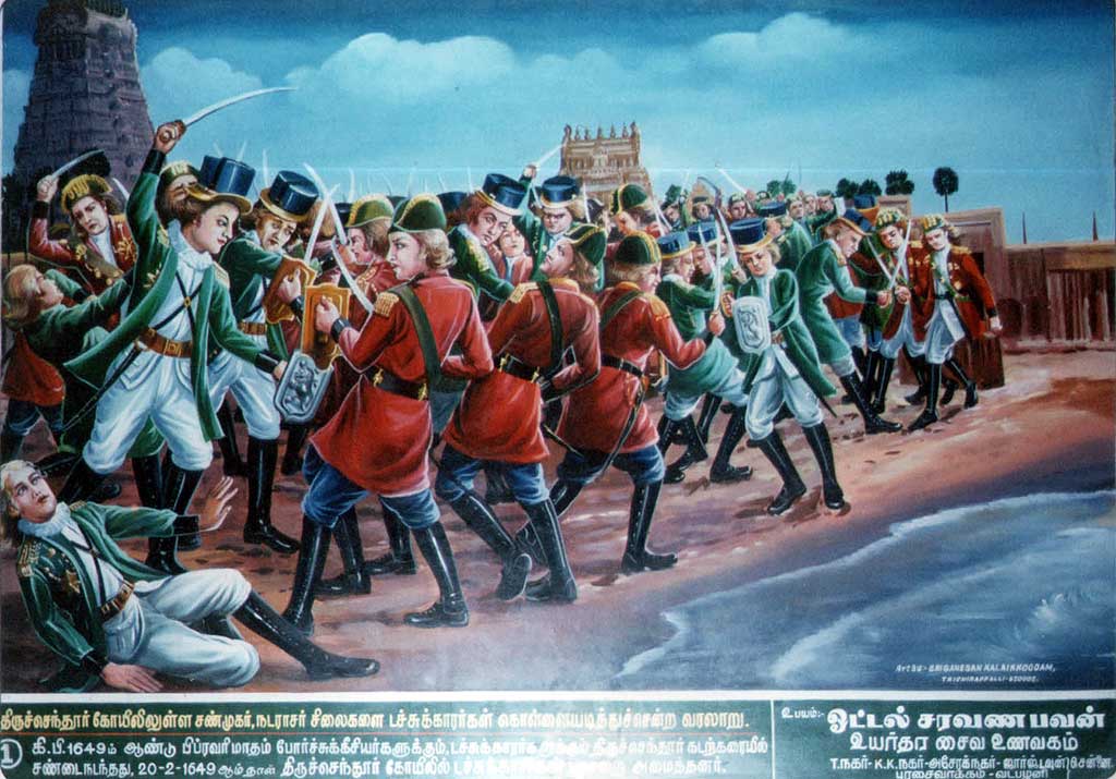 Dutch conflict with the Portuguese at Tiruchendur