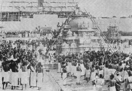 Kumbhabhishekam performed in 1941