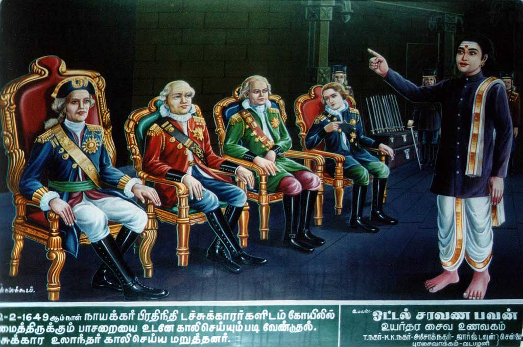 The Nayak sent word to the Dutch to vacate the temple. The request was unheeded.