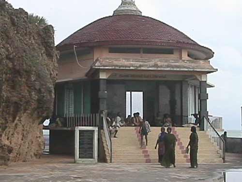 Dhyana Mandapam