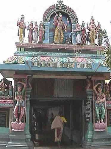 Nazhi Kinaru Gate