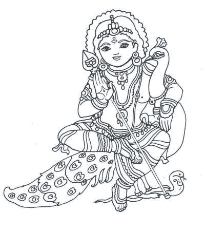 Lord Murugan